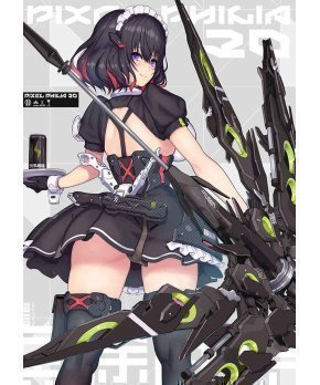 Pixel Philia 20