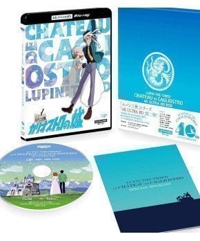 Lupin the 3rd -- The Castle of Cagliostro［4K ULTRA HD］ [Ultra HD Blu-ray]
