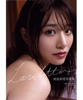 Yu Bi Suzume Mino St Photobook J List