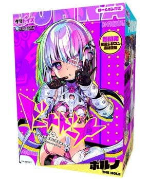 DOHNA : DOHNA -- PORNO (Tamatoys x AliceSoft Collab Toy)