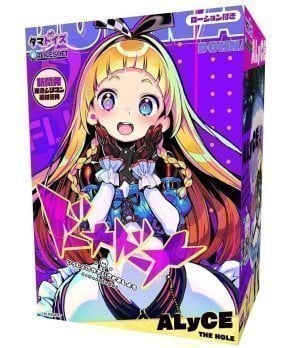 DOHNA : DOHNA -- ALyCe (Tamatoys x AliceSoft Collab Toy)