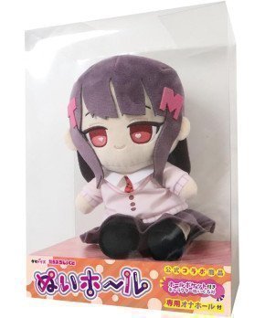 Nui Hole ~ Momo Himeno