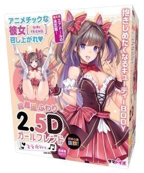 2.5D Girlfriend Missionary Position Ver. ~ Fuwari Kiraboshi