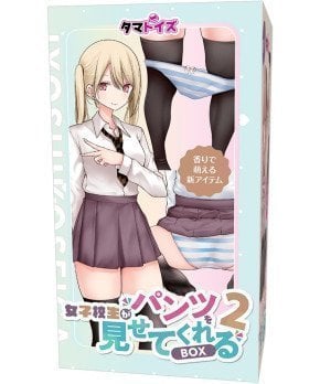 Scented Panty of Schoolgirls Gacha Box 2 (One of the six types is randomly included)