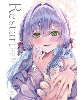 Restart
