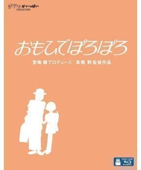 Omoide Poro Poro – Only Yesterday (Blu-ray)