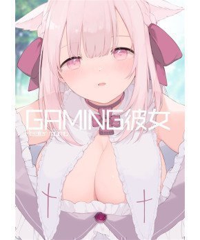 GAMING KANOJO FULL COLOR ver.