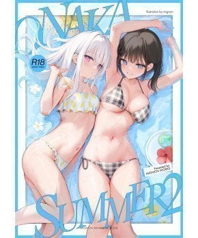ONAKA SUMMER 2