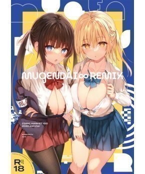 MUGENDAI∞REMIX