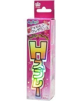 H Pheromone Spray