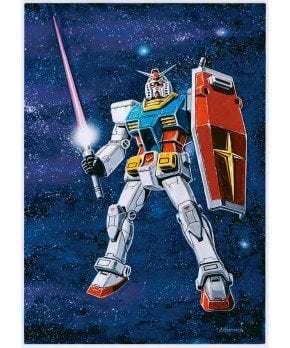 GUNDAM 45th ANNIVERSARY ORIGINAL SOUNDTRACK COLLECTION ~ Limited Edition of 6 CD