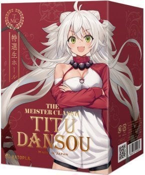 THE MEISTER CLASSIC TITU DANSOU
