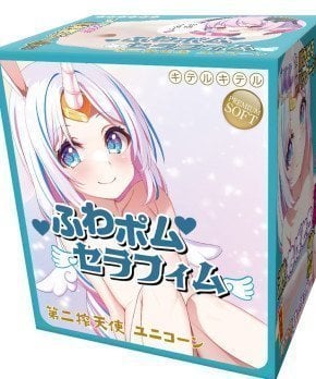 *Clearance Sale* Fuwa Pom Seraphim ~ Unicorn