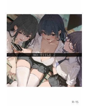 NO TITLE 2