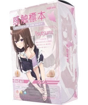 Specimen of Tactility Tsutsumi