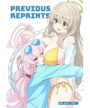PREVIOUS REPRINTS