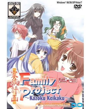 Family Project - Kazoku Keikaku Download Edition