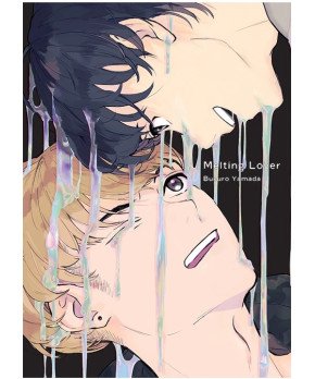 Melting Lover