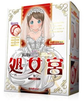 Sujiman Kupa Virgo