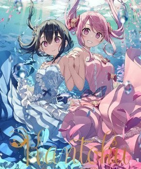 Kantoku Artist Calendar 2025