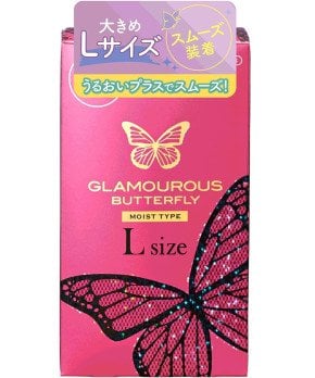 Glamourous Butterfly ~ L Size