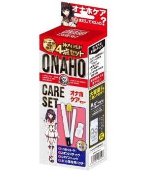 Onahole Care Set (USB Warmer, Cleaner + Drying Stick)