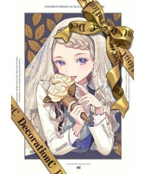 DECORATION C