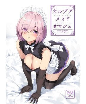 Chaldea Maid #Mash Kyrie Light - Fate Grand Order Fan Book