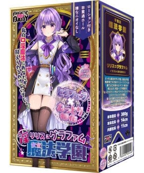 Lewd Magic Academy ~ Lilith-Grafam