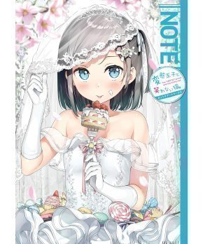 Note - The Hentai Prince And The Stony Cat -- Kantoku Art Works