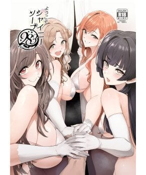 Welcome To Shiny Soap 283