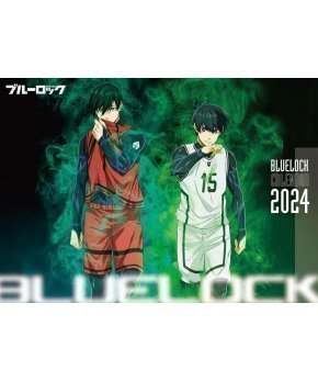 Blue Lock  - 2024 Anime Calendar
