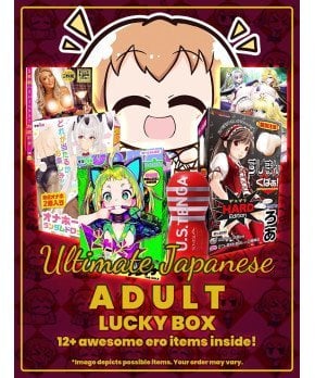 Fukubukuro 2026 ~ Ultimate Japanese Adult Lucky Box