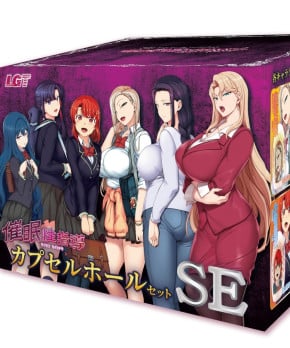 Saimin Seishidou Capsule Hole Set SE