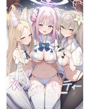 Heart Pounding Night Tea Party