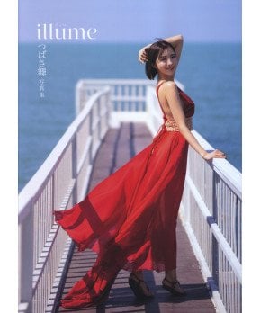 illume -- Mai Tsubasa Photo Book