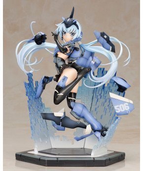 Stylet Figure -SESSION GO!!- -- Frame Arms Girl