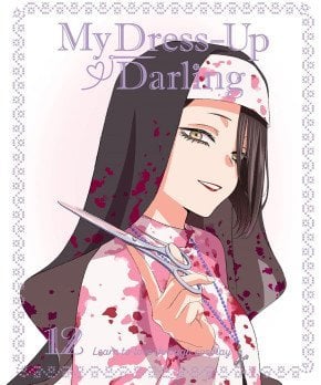 My Dress-Up Darling 12 - Limited Blu-ray