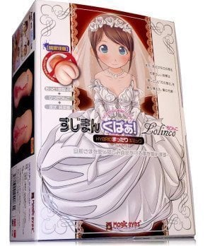 Sujiman Kupa Lolinco