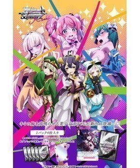 Weisse Schwarz Rose Gushing Over Magical Girl