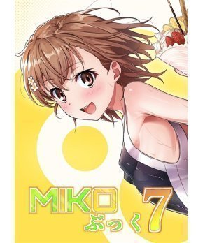 MIKO BOOK 7