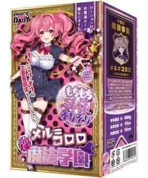 Lewd Magic Academy ~ Mel-Kororo