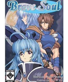 Brave Soul Download Edition