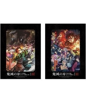 4K Kimetsu no Yaiba World Tour to the Swordsmith / to the Hashira Training -- 4K Ultra HD Blu-ray (Complete Limited Edition)