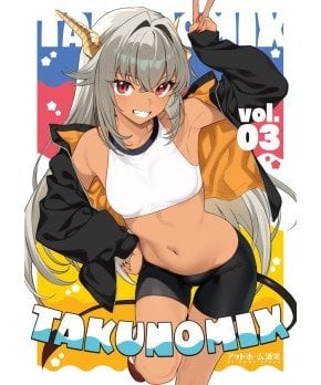 TAKUNOMIX. vol 03