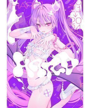 HARD -- Rurudo Cllient Works