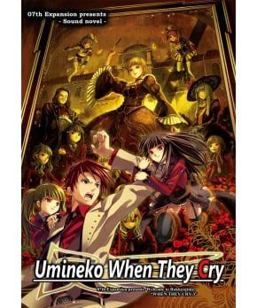Umineko When They Cry (Question Arc)
