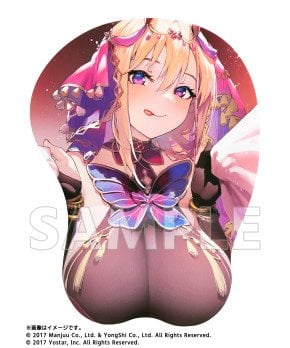 Azur Lane Life Sized Oppai Mousepad - Kumano (One Night, One Thousand Nights' Wish Ver.)