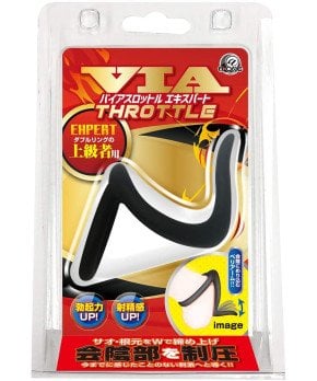 VIA Throttle Special Cock Ring - Expert