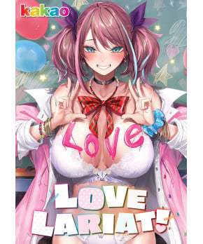 Love Lariat!